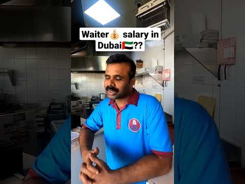 Video: Servitør Lønn