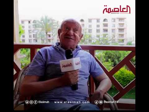 لطفي لبيب الناس هتسامحني عشان مش هيشوفوني كممثل لكن اتمنى ككاتب