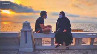 أول حياتي ياما - اسمعها