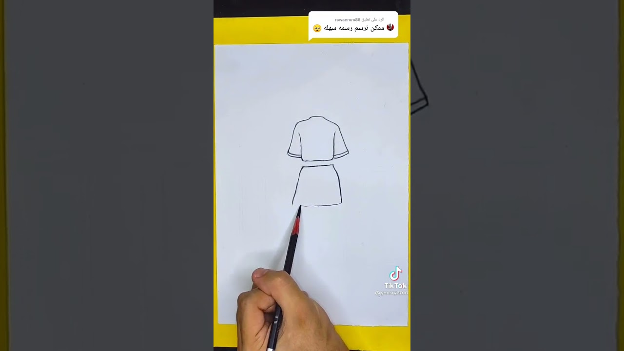 اسهل رسمه حلوه