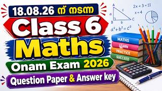 Class 6 Maths Onam Exam 2026 | Question Paper with Answer Key | Mal & Eng Medium