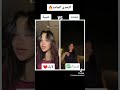حببتي خدي اشبعي بيي حببتي خدي اشبعي بيي