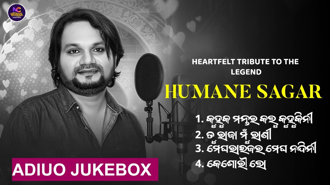 Humane Sagar Forever | Humane Sagar Golden Hits | Heartfelt Tribute To The Legend |