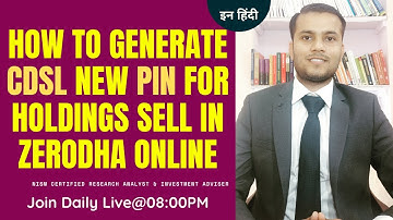 How to Generate CDSL New TPIN in Zerodha | Zerodha Forget CDSL TPIN | Zerodha Reset CDSL TPIN