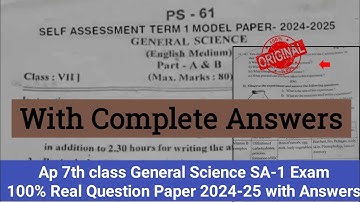 Ap 7th class general science Sa1 💯real question paper 2024|7th class Sa1 science paper 2024 answers