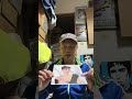 その3メタモルフォーゼ/畑中葉子