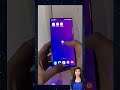 Samsung One UI 6 BETA 6 Animations You Need to See #samsungtips #samsungtricks #samsungtutorial