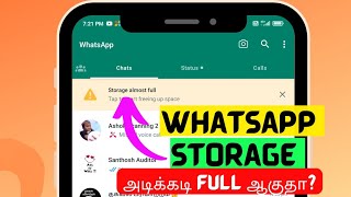 how to use whatsapp cleaner in tamil screenshot 3