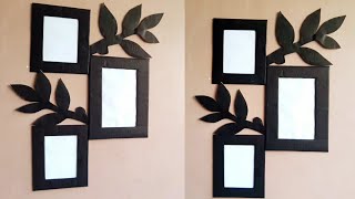 Best photo frame out of waste cardboard | Easy photo frame |DIY cardboard craft | best out of waste screenshot 4