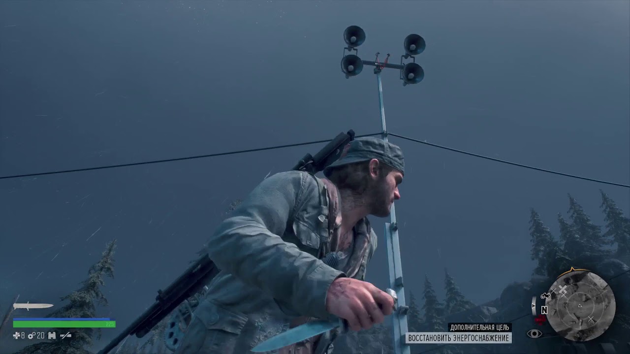 блок посты неро в лост лейк. блокпост неро предохранитель days gone. громкоговорителей в блокпост неро в хорс лейк. блокпост неро в хорс лейк. Days gone блокпост.