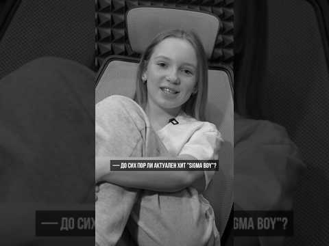 Капсула времени от Betsy и DJ DimixeR #djdimixer #видео #постудиям #сигмабой