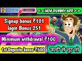 NEW EARNING APP TODAY | HOW TO EARN MONEY ONLINE | BEST EARNING APP TODAY