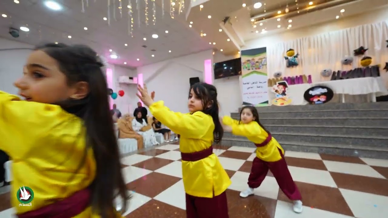 كرمال الارض - روضة المناهل