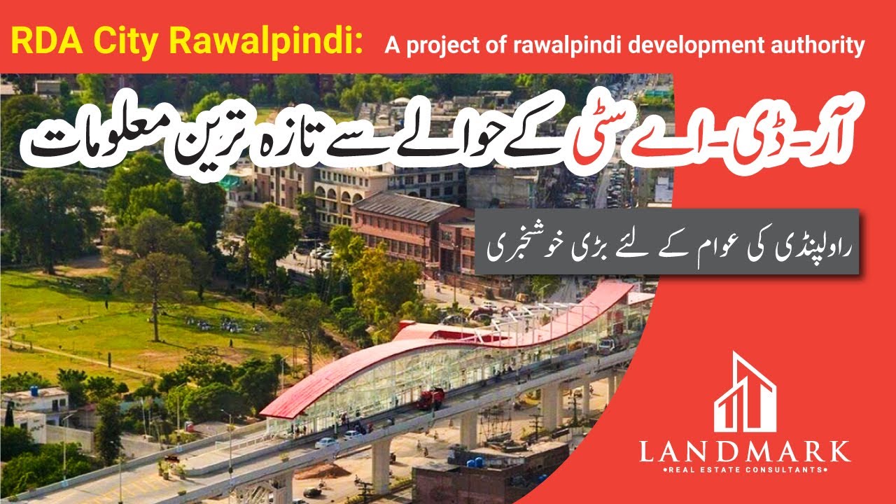 RDA City Rawalpindi Latest News || Approved Government Housing Society on Ring Road Rawalpindi