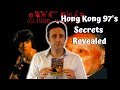 The complete history of Hong Kong 97 - Ultra Healthy Video Game Nerd