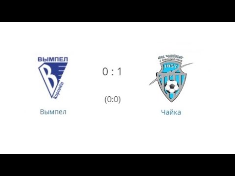 Вымпел - Чайка