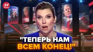 💥ВИТТЯ на всю студію! Істерика Скабєєвої ПІДІРВАЛА ЕФІР. Трясеться від СТРАХУ перед Заходом. Гляньте