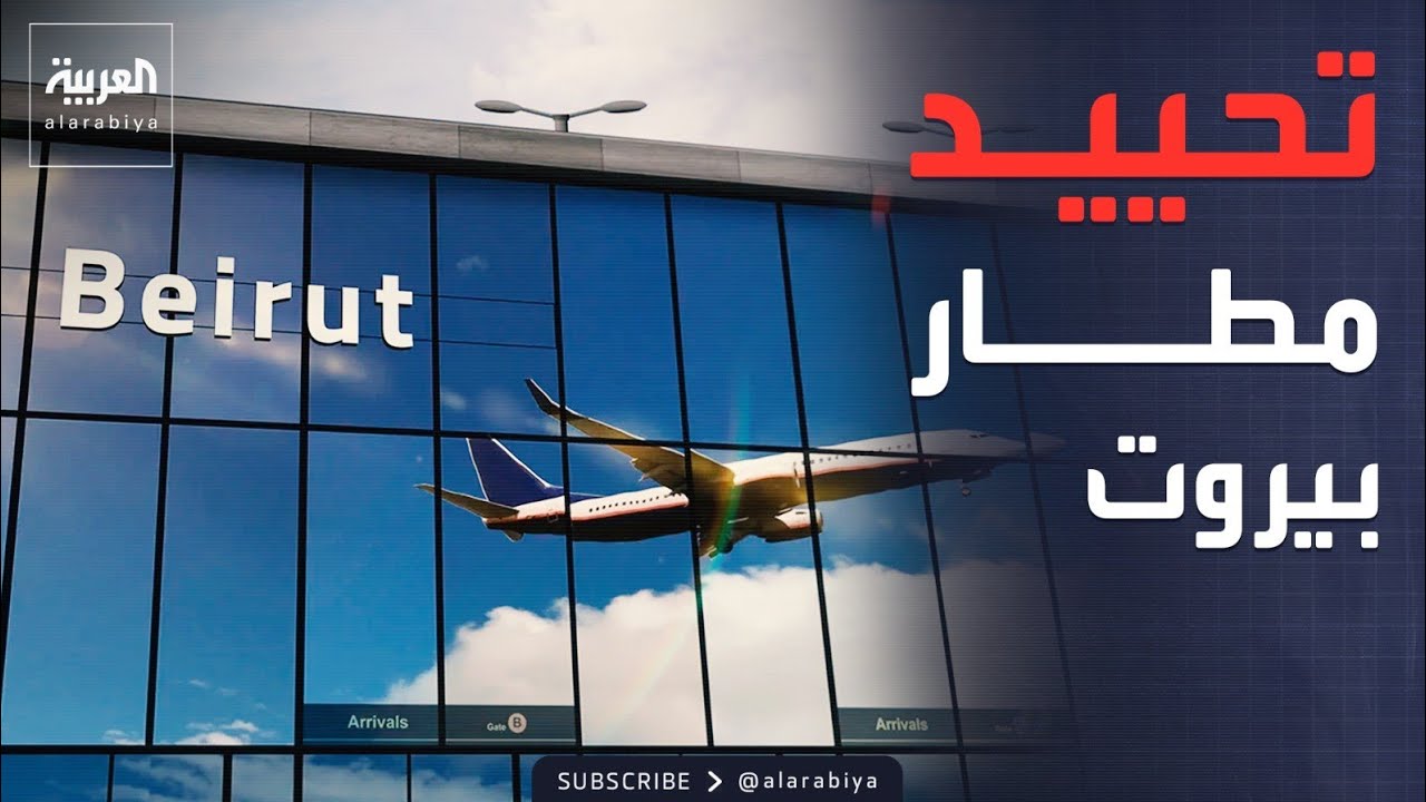 ������� ����������: ������� ���� ������ ���� ��� ���� �����
 - نشر قبل 10 دقيقة