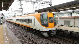 近鉄大阪線22000系特急 名張駅到着 Kintetsu Osaka Line 22000 series EMU