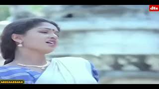 𝐌𝐚𝐦𝐚𝐫𝐚𝐭𝐡𝐮 𝐊𝐮𝐲𝐢𝐥𝐮 𝐃𝐨𝐥𝐛𝐲 𝐑𝐞𝐦𝐚𝐬𝐭𝐞𝐫𝐞𝐝 𝐒𝐨𝐮𝐧𝐝 𝟒𝐊 𝟐𝟏𝟔𝟎𝐏 𝐇𝐝 𝐕𝐢𝐝𝐞𝐨 𝐑𝐚𝐣𝐚 𝐑𝐚𝐣𝐚𝐭𝐡𝐚𝐧(𝟏𝟗𝟖𝟗)