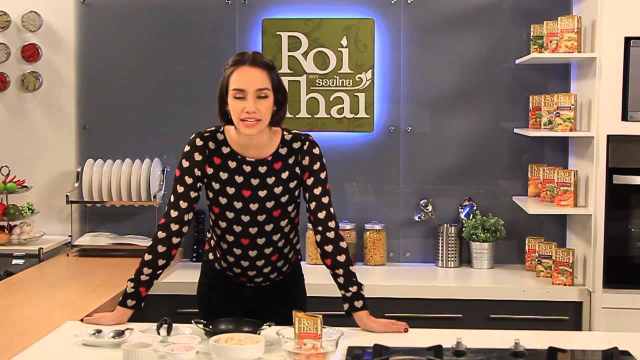 Roithai Idea ภารกิจมีดีที่เส้น - อุด้งเย็นซุปต้มยำน้ำใส เชฟสา