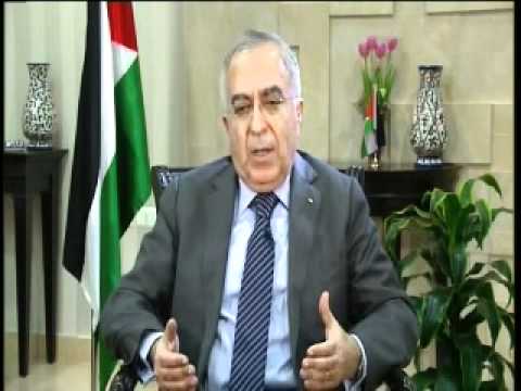 لقاء مع سلام فياض رئيس الوزراء الفلسطيني