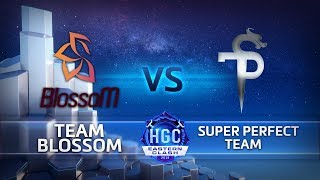 HGC 2018 Eastern Clash - Day 1 - SPT vs. BlossoM - Game 3 screenshot 3