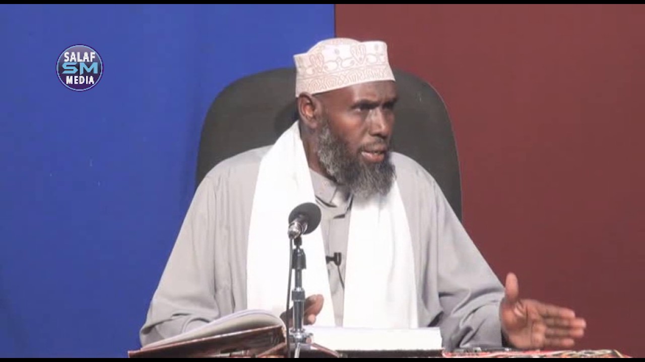 D 7aad | Tafsiirka Quraanka Kariimka Suuratul Baqarah || Sh Ahmed Iimaan
