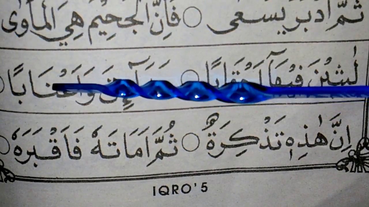 Belajar Iqro 5 Part 3 Hal 11 14 Full Hd Youtube Belajar Iqro 5 Part 3 Hal 11 14 Full Hd Youtube