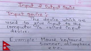 What is Input and Output device in Nepali 🇳🇵