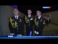Международный кремлевский кадетский бал (г. Москва)