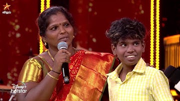 Super Singer Junior 9 | Ninaithale Inikkum Round | 14th & 15th October 2023 - Promo 3
