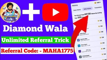 Diamond Wala App Unlimited Referral Trick🔥 || Diamond Wala App Unlimited Reffer On YouTube Video ||
