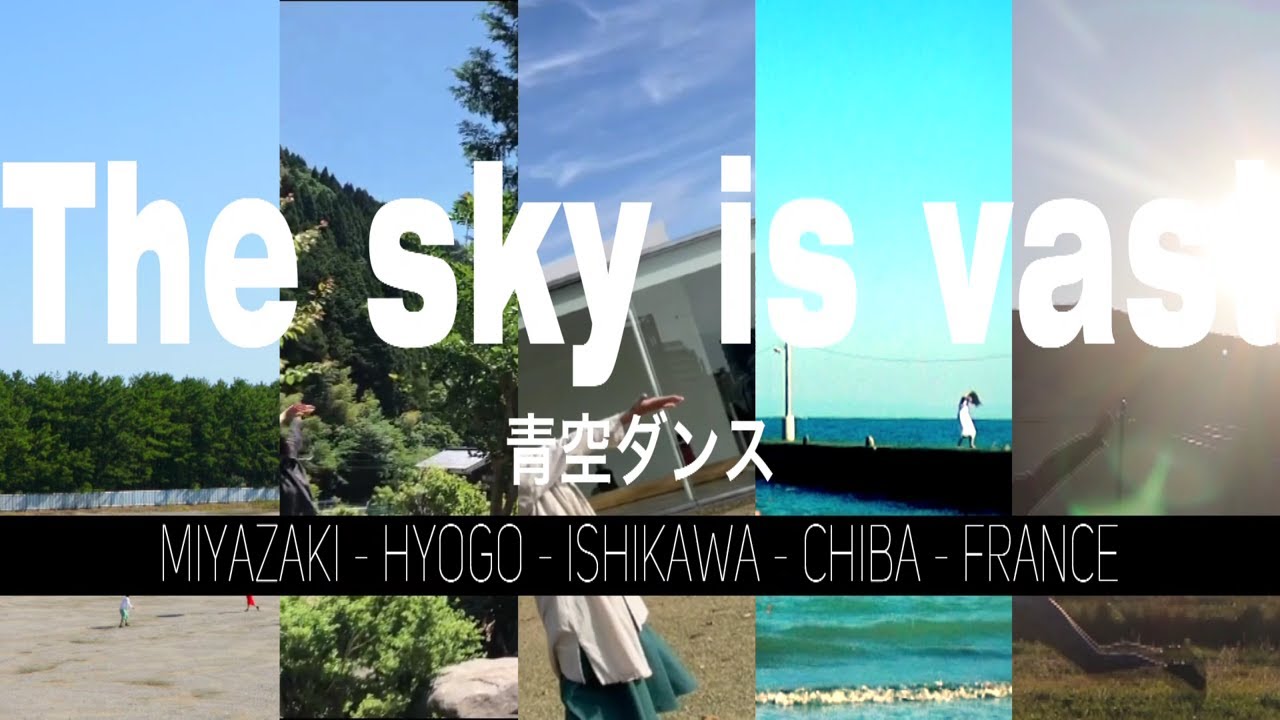 天空のダンス The Dazzles 2 (恋のRung Rung パラダイス) - Rhythm Tengoku Gold