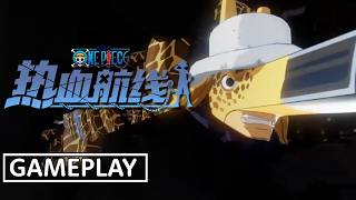 One Piece Fighting Path - Kaku CP0 Gameplay & Ultimate Trailer screenshot 4
