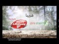 لايفبوي كلينيشيلد ١٠ 