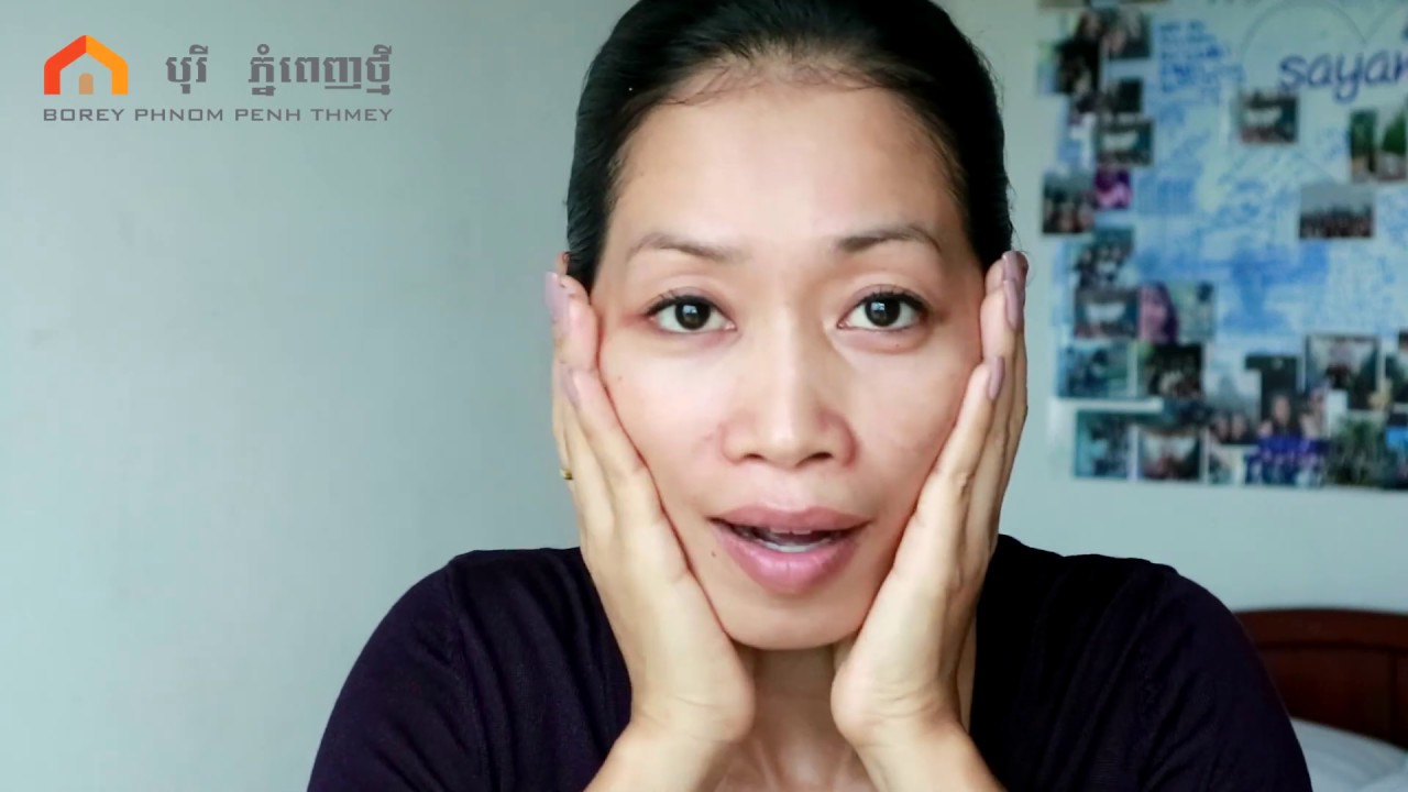 ម៉ាស្សាមុខដោយប្រើប្រេងដូង ភាគ១ Facial Massage using Coconut Oil Part 1