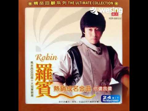 离情