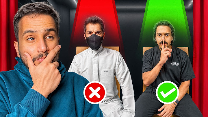 مين افضل كذاب من بين اعضاء باور !! 🤔