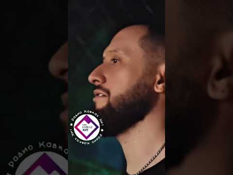 Артур Бесаев - Друг