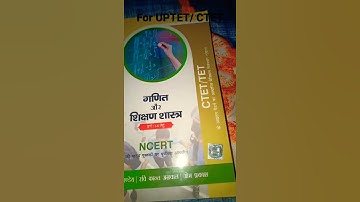 Math ki Best Book For UPTET/CTET / Mc Graw Hill Book 📚 #shortvideo