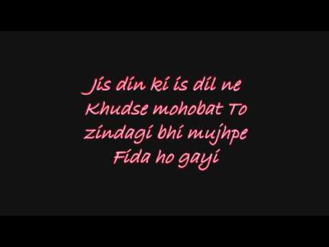 Ek Raat | Vilen| Lyric Video