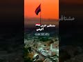 كم لي ياعرب مغترب لايك متابعه اكسبلور تصميم فيديوهات 