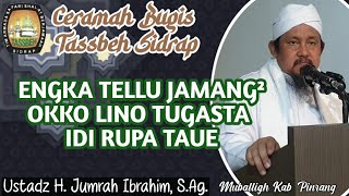 Download Lagu Ceramah Bugis Ustadz H. Jumrah Ibrahim, S.Ag. || Safari Masjid Sarang Lebah MP3