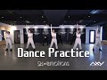 24emotions - '24emotions' Dance Practice Movie