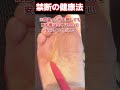 イライラしちゃうよな〜したくはないんだけどね