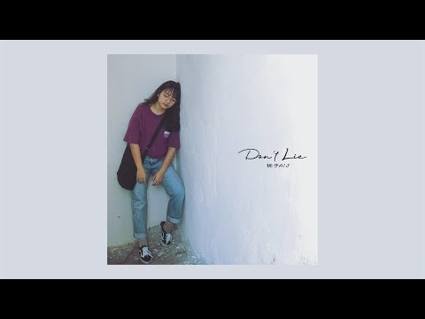 Don't Lie_桃子A1J