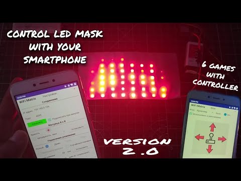 Making a Led Face Mask with Arduino !! The Led Mask VERSION 2.O - YouTube