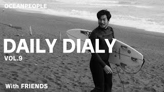 FRED RUBLE 5'8 大橋海人プロ使用ボード CHANNEL ISLANDS】FRED STUBBLE 5'8” | ムラサキスポーツの中古