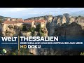 THESSALIEN - Griechenland: Von den Gipfeln bis ans Meer | HD Doku